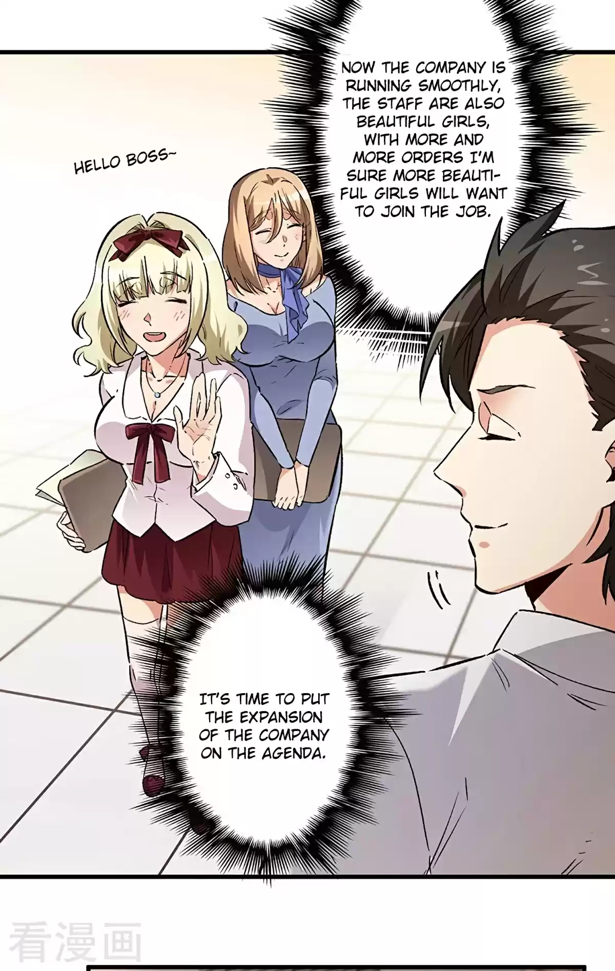 The Super Doctor From 2089 Chapter 215: Standpoint Matters