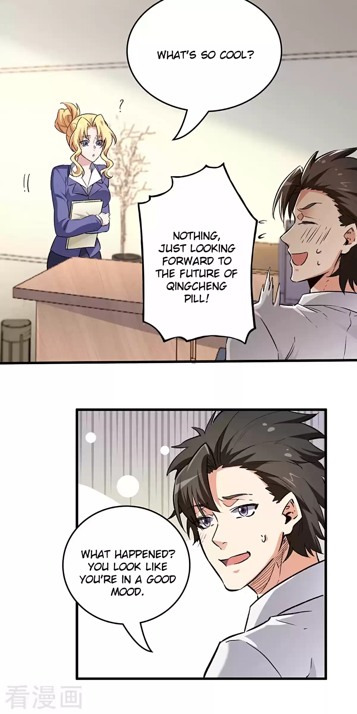 The Super Doctor From 2089 Chapter 215: Standpoint Matters