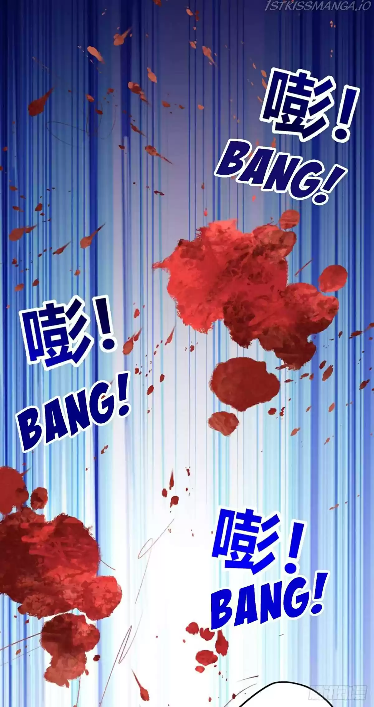 The Super Doctor From 2089 Chapter 220