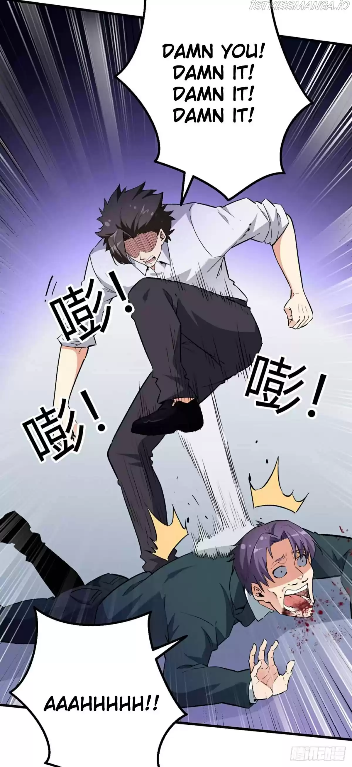 The Super Doctor From 2089 Chapter 220