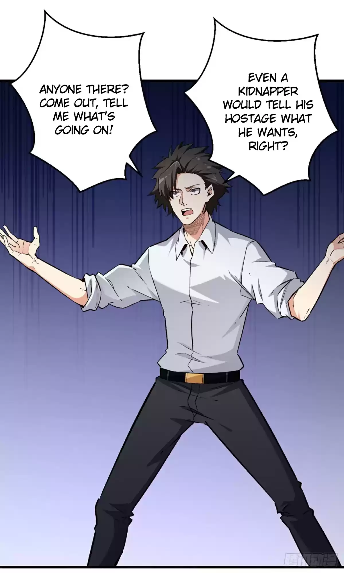 The Super Doctor From 2089 Chapter 221