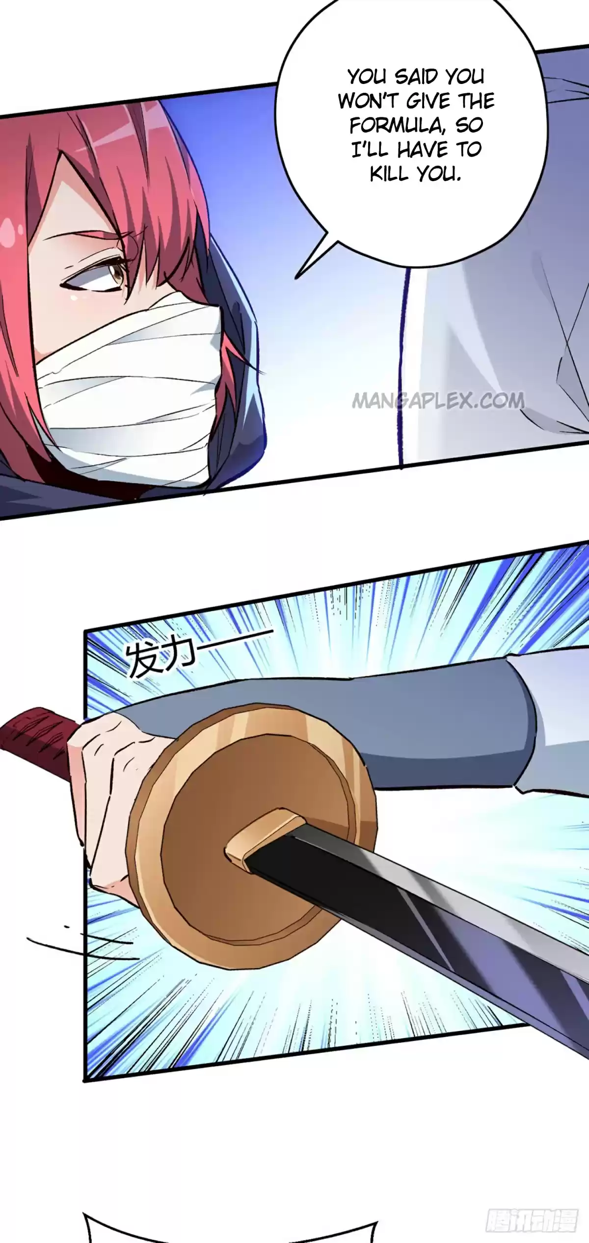 The Super Doctor From 2089 Chapter 221