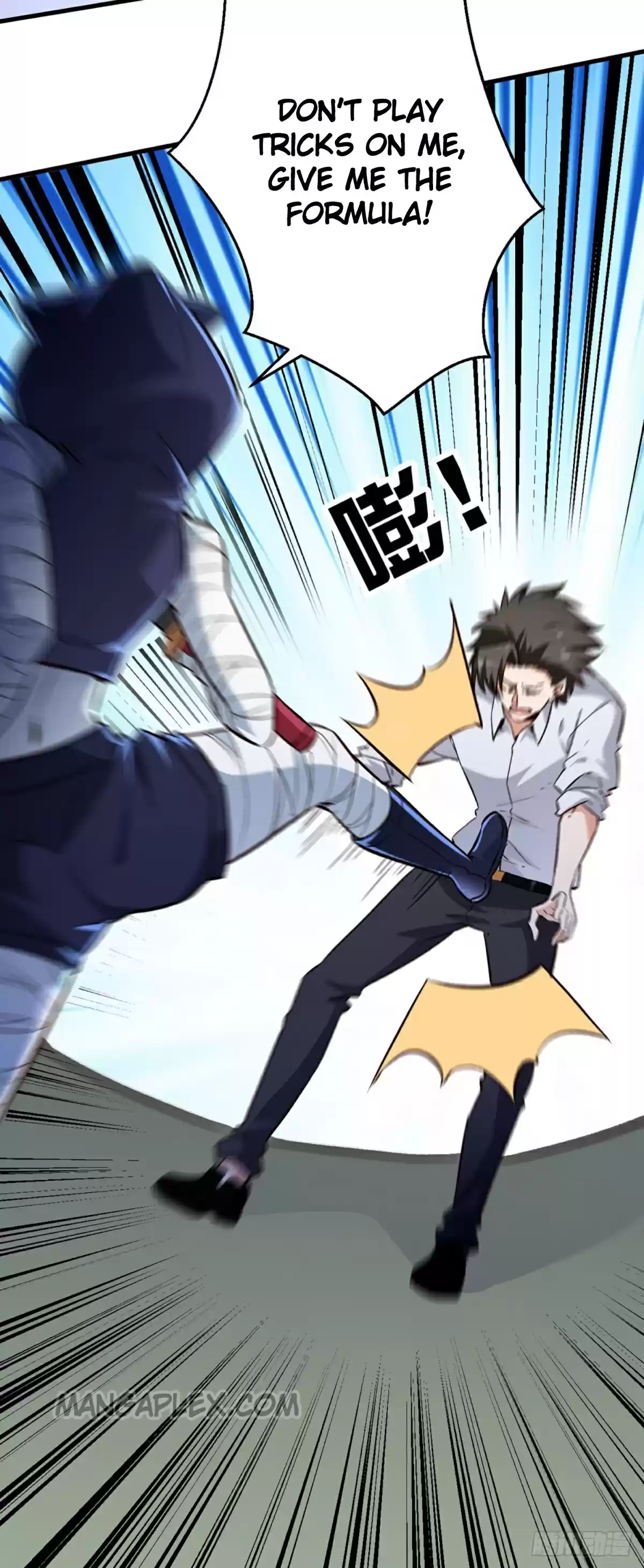 The Super Doctor From 2089 Chapter 221