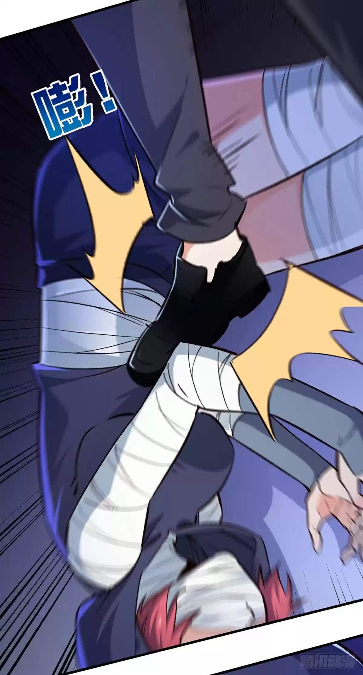 The Super Doctor From 2089 Chapter 221