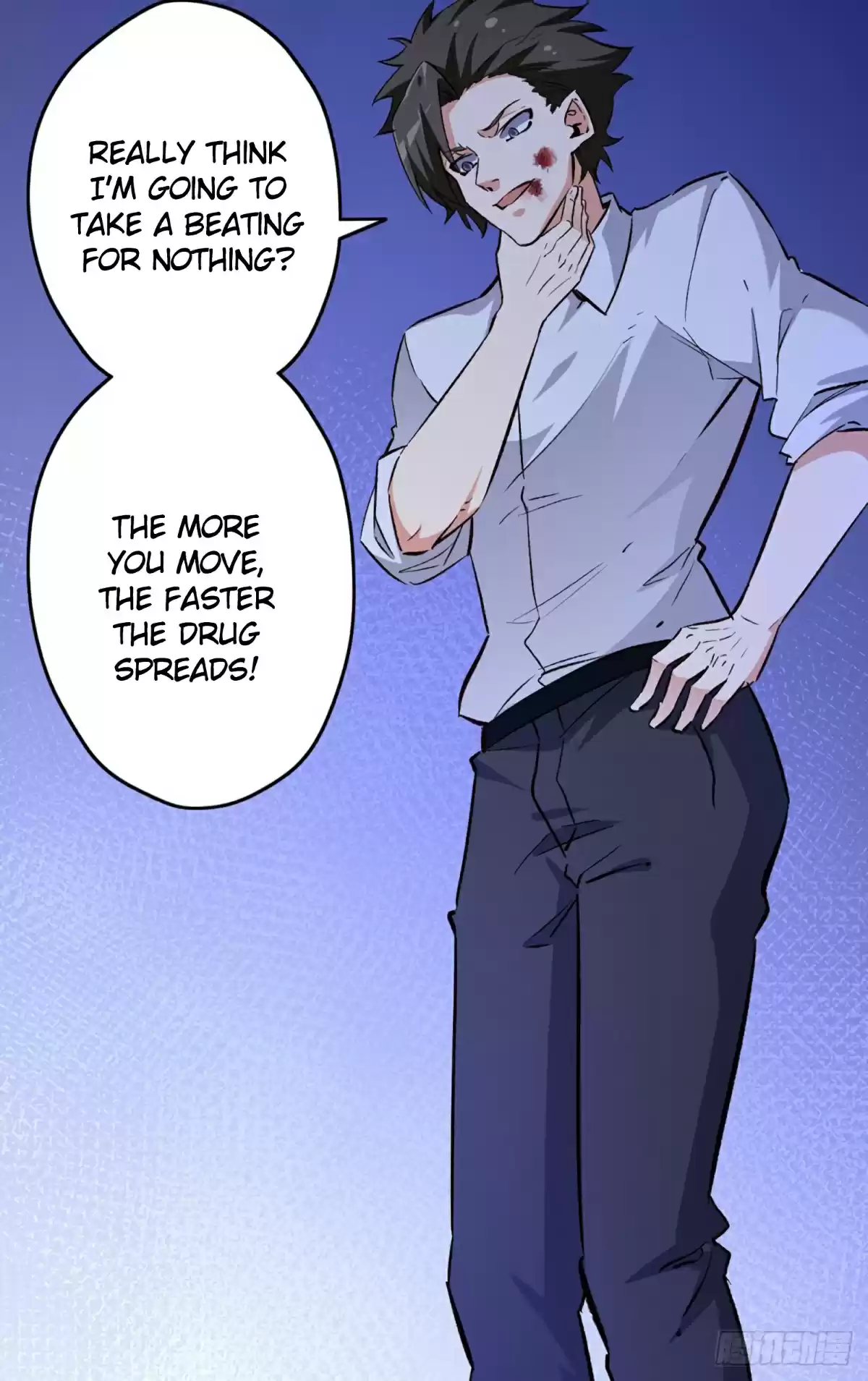 The Super Doctor From 2089 Chapter 221