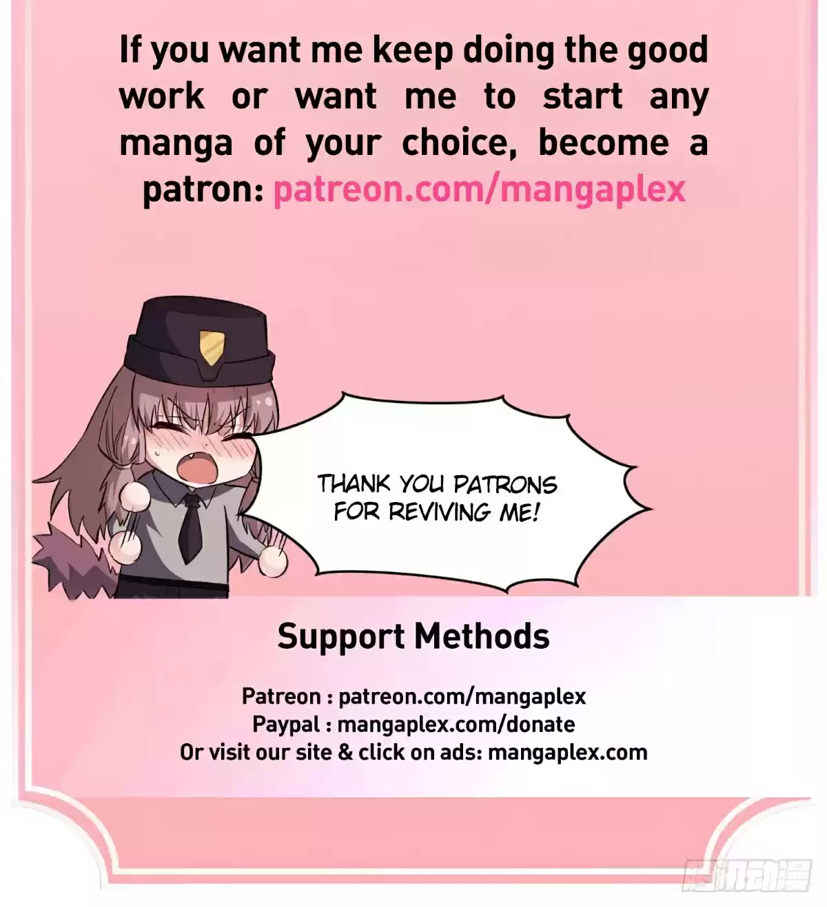 The Super Doctor From 2089 Chapter 221