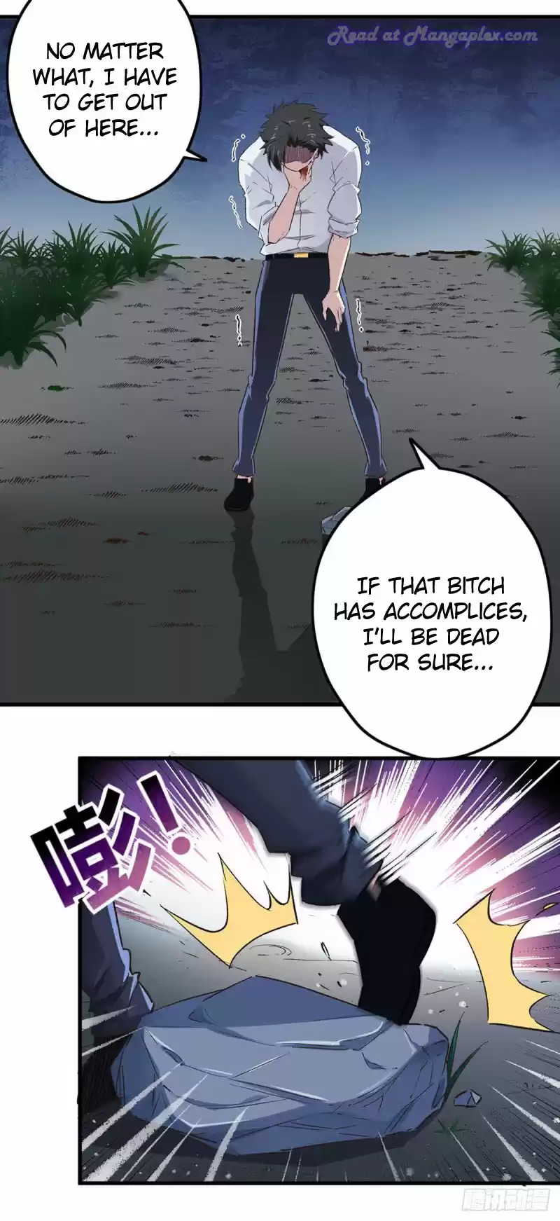 The Super Doctor From 2089 Chapter 222