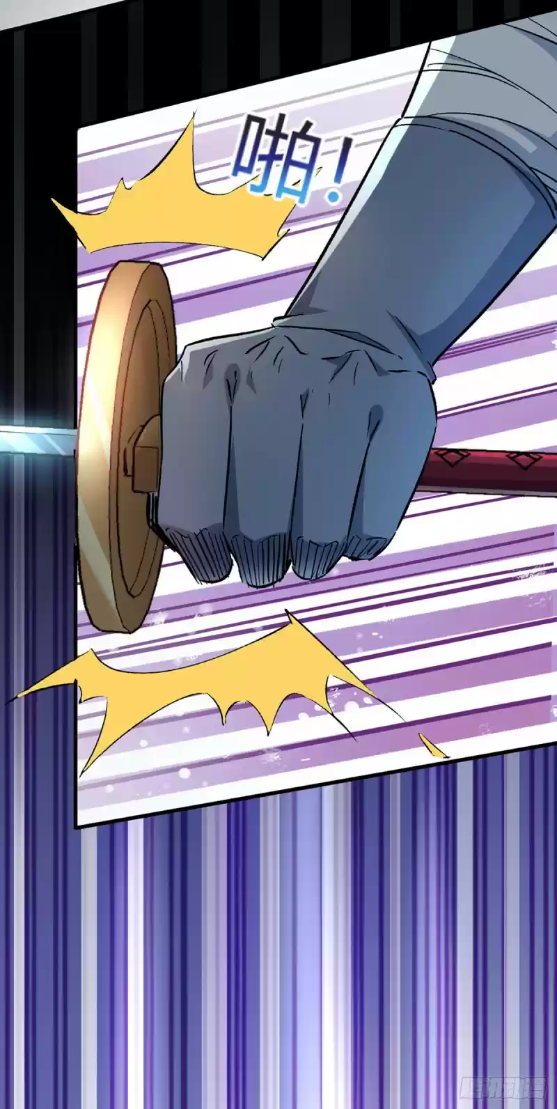 The Super Doctor From 2089 Chapter 222