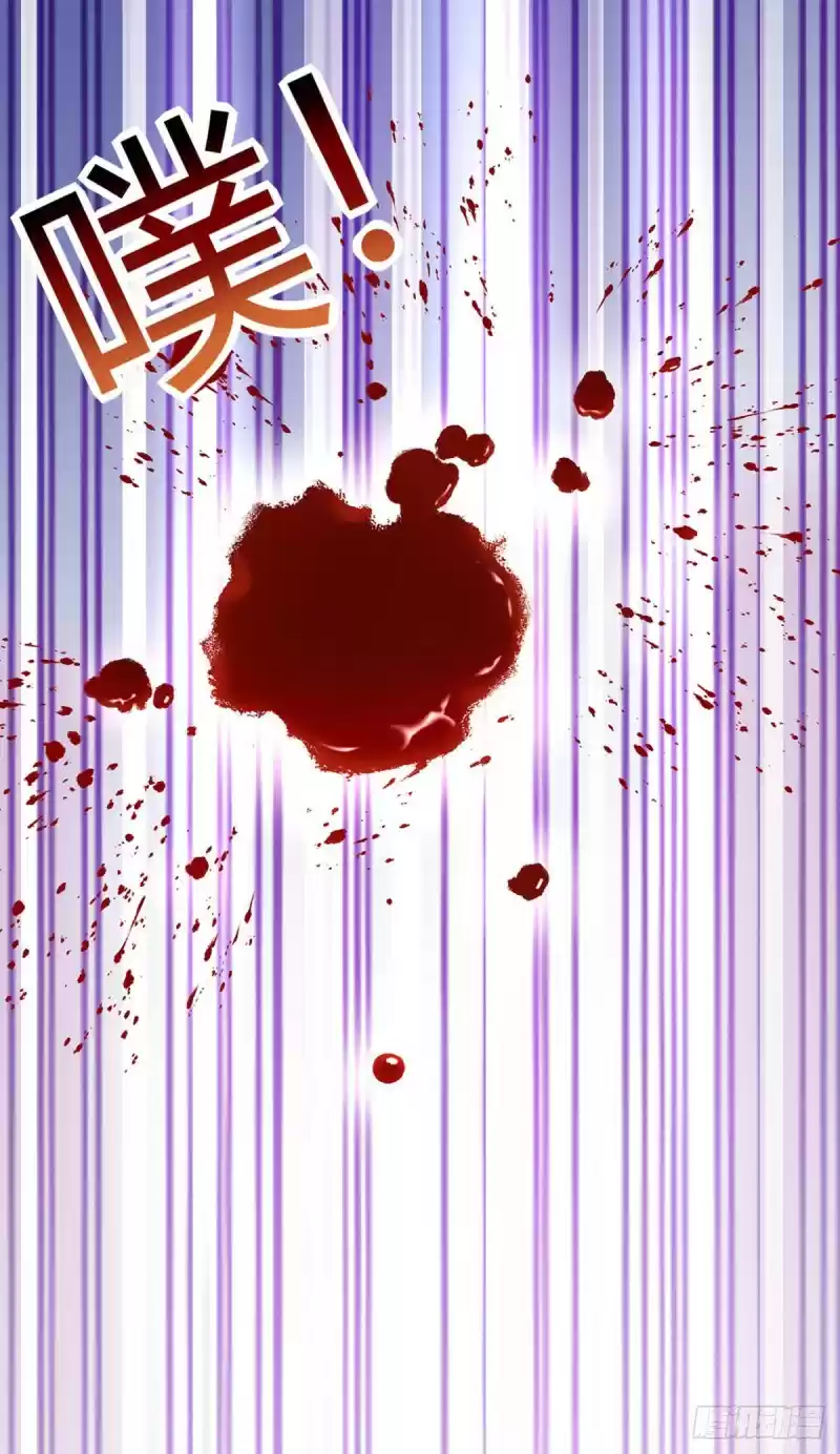 The Super Doctor From 2089 Chapter 222