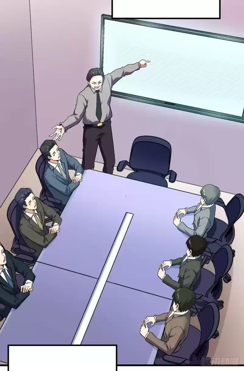 The Super Doctor From 2089 Chapter 222