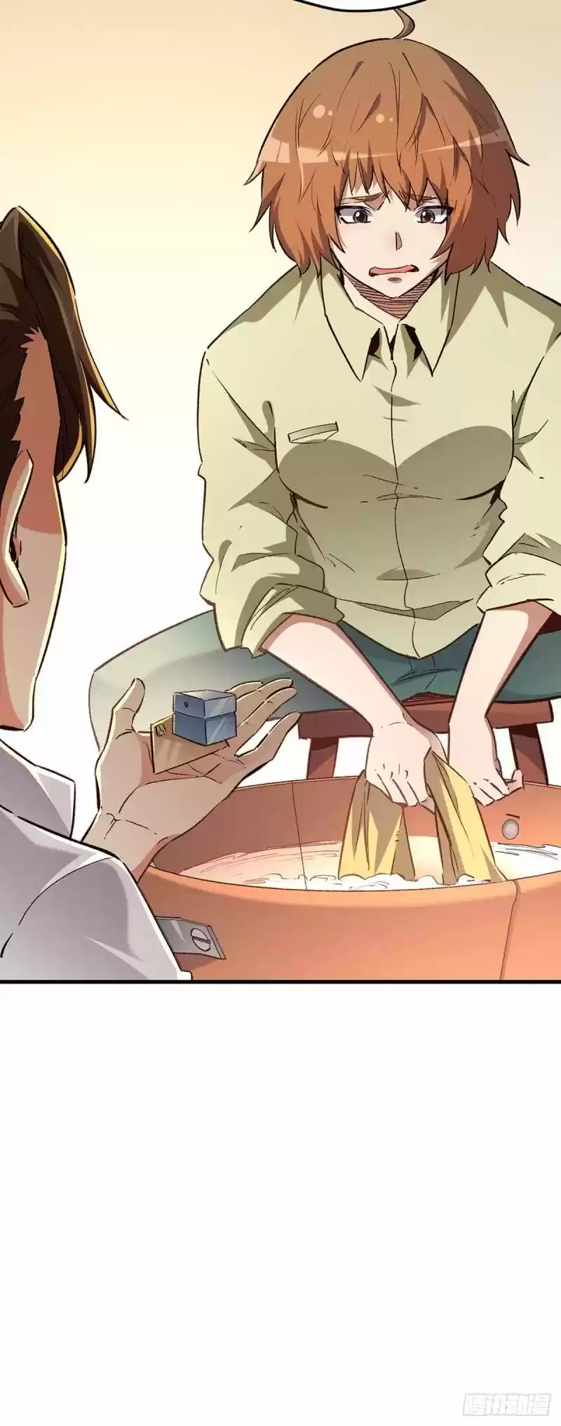 The Super Doctor From 2089 Chapter 223