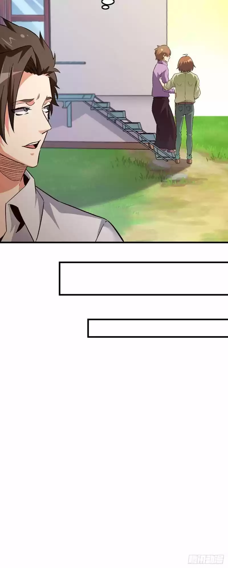 The Super Doctor From 2089 Chapter 223