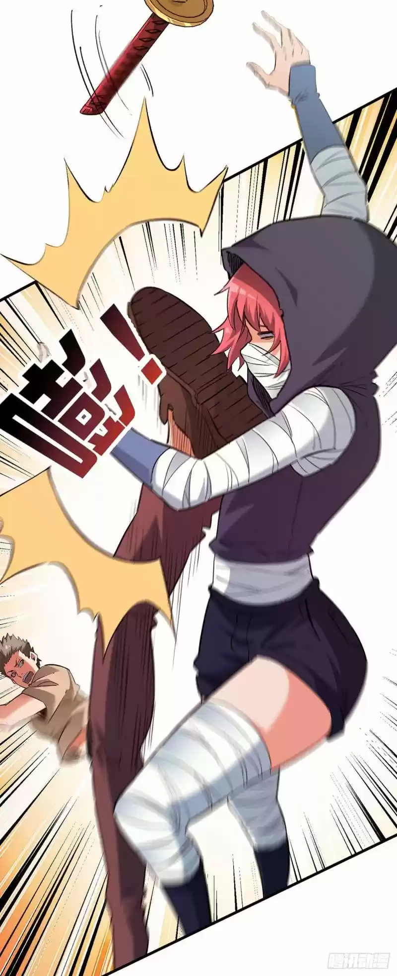 The Super Doctor From 2089 Chapter 223