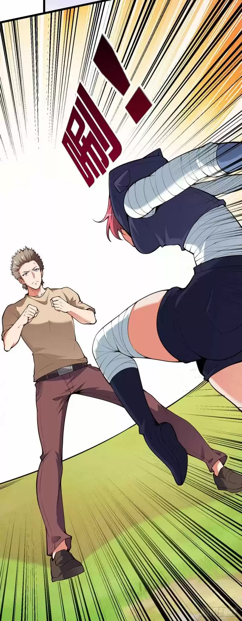 The Super Doctor From 2089 Chapter 224