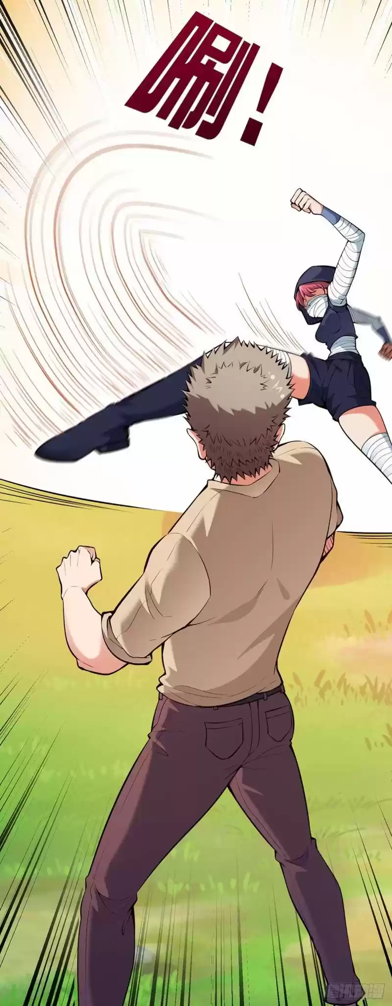 The Super Doctor From 2089 Chapter 224