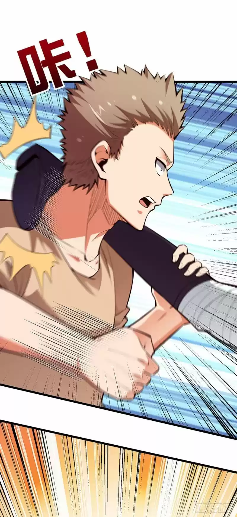 The Super Doctor From 2089 Chapter 224