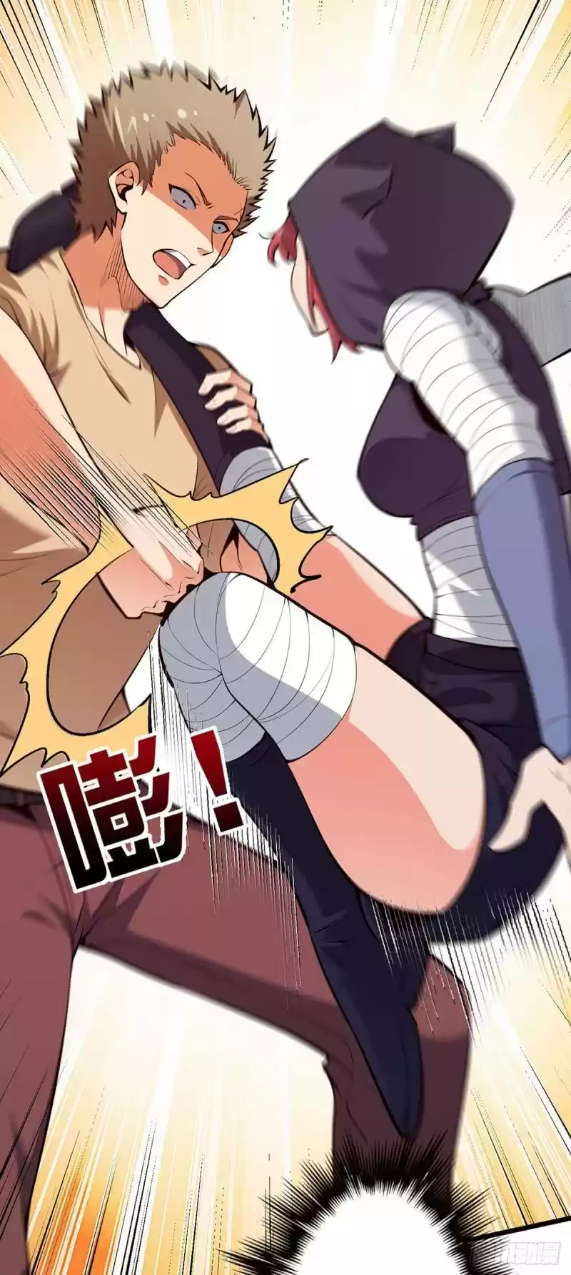 The Super Doctor From 2089 Chapter 224