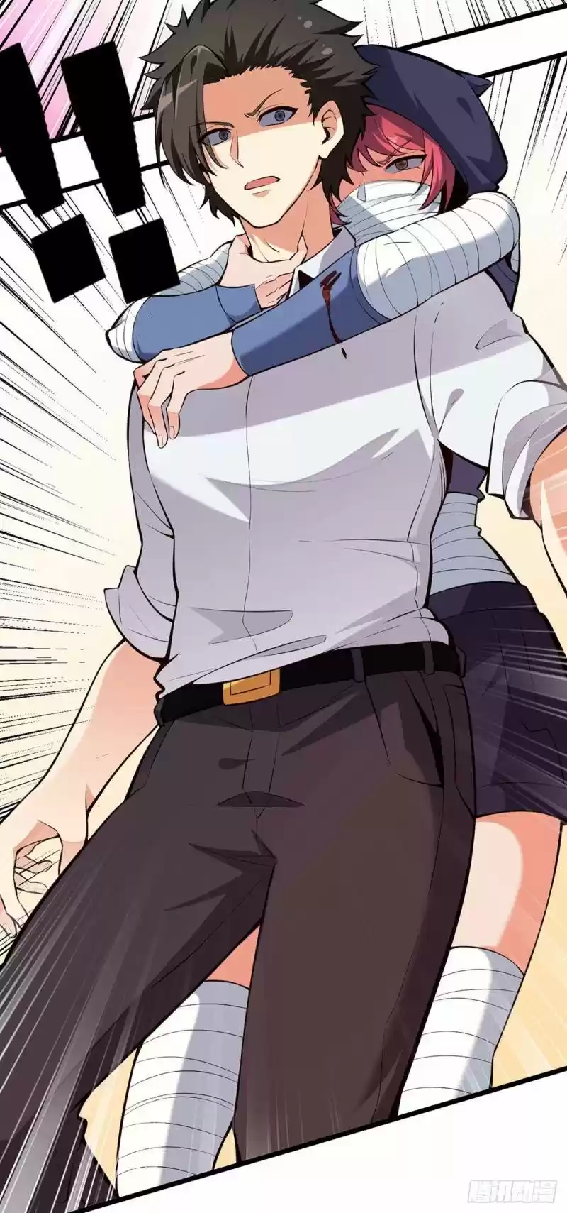 The Super Doctor From 2089 Chapter 224