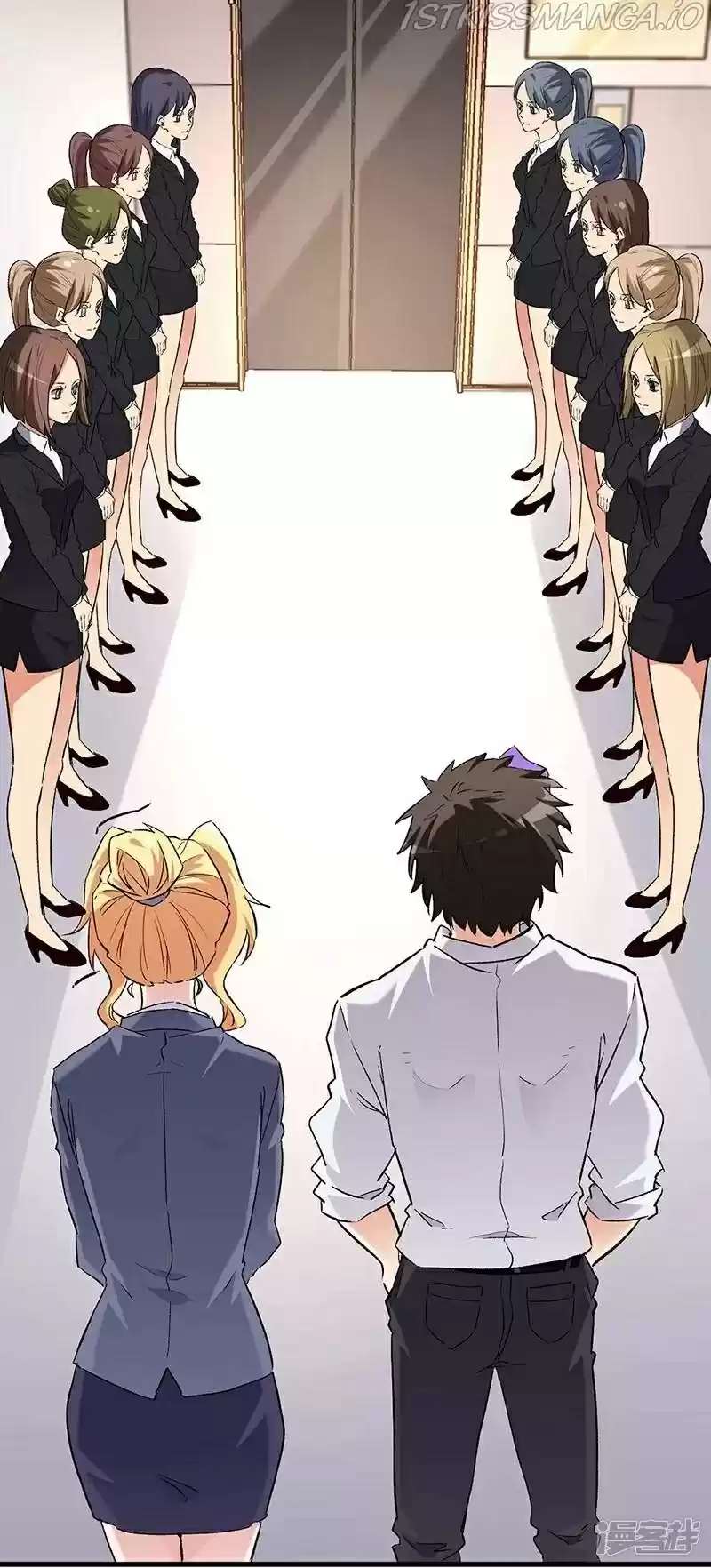 The Super Doctor From 2089 Chapter 226