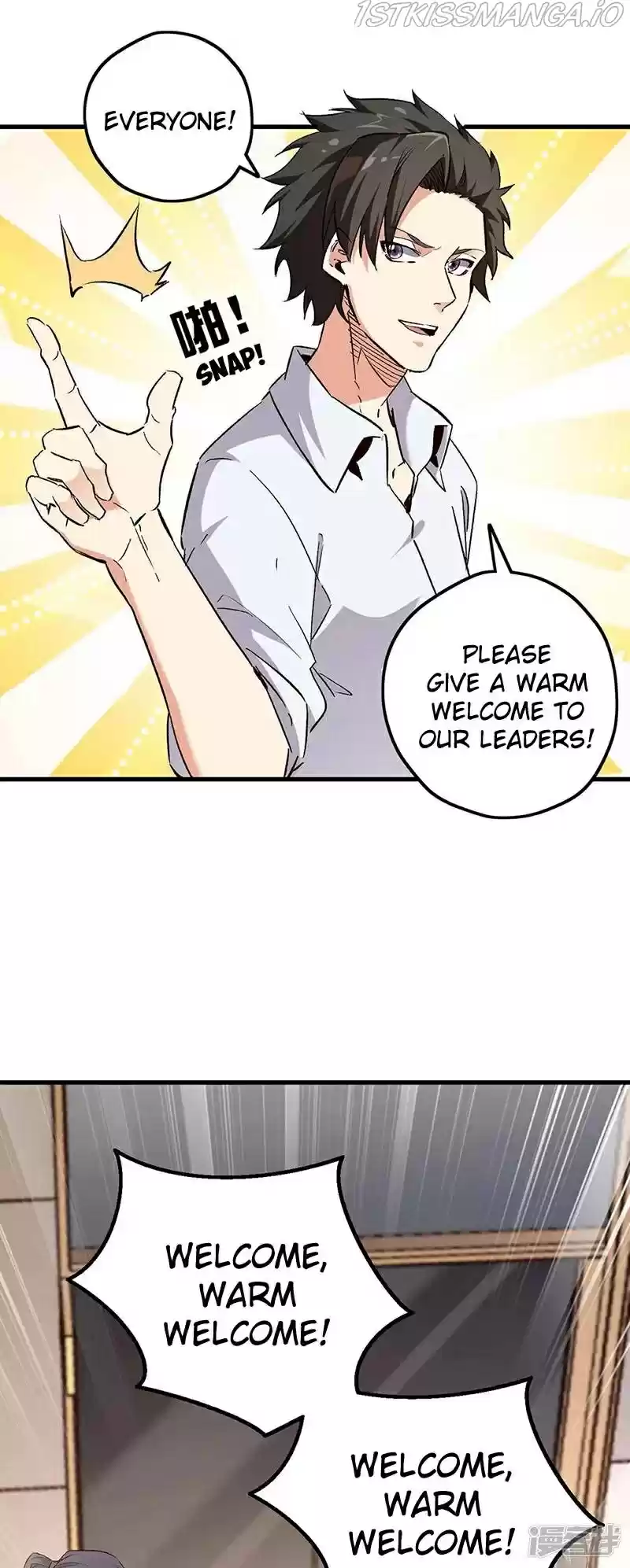 The Super Doctor From 2089 Chapter 226