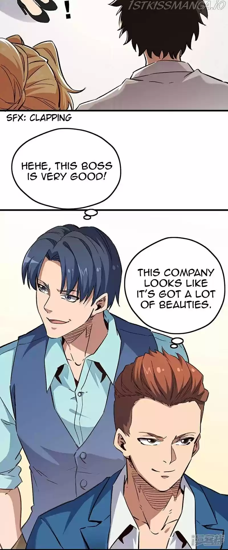 The Super Doctor From 2089 Chapter 226