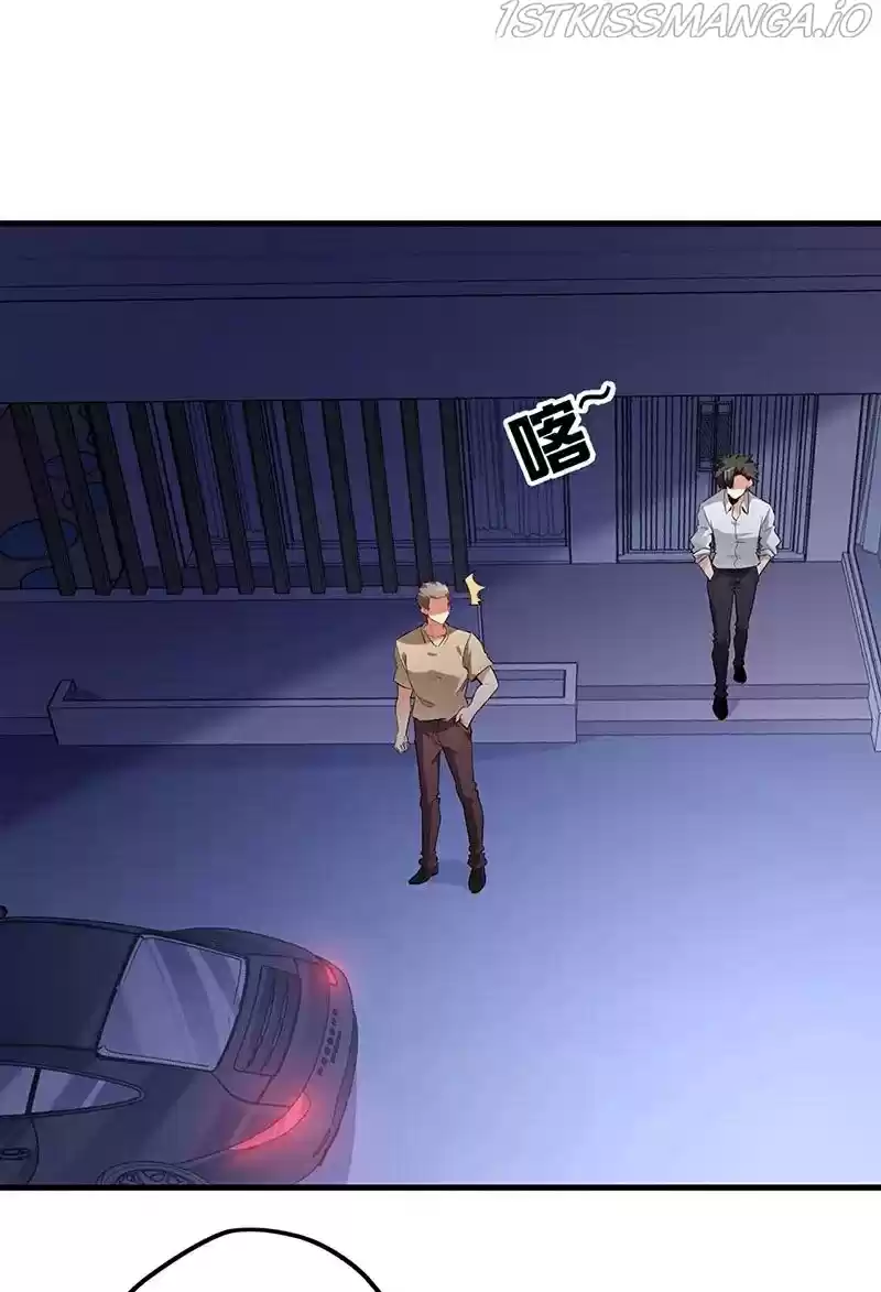 The Super Doctor From 2089 Chapter 227