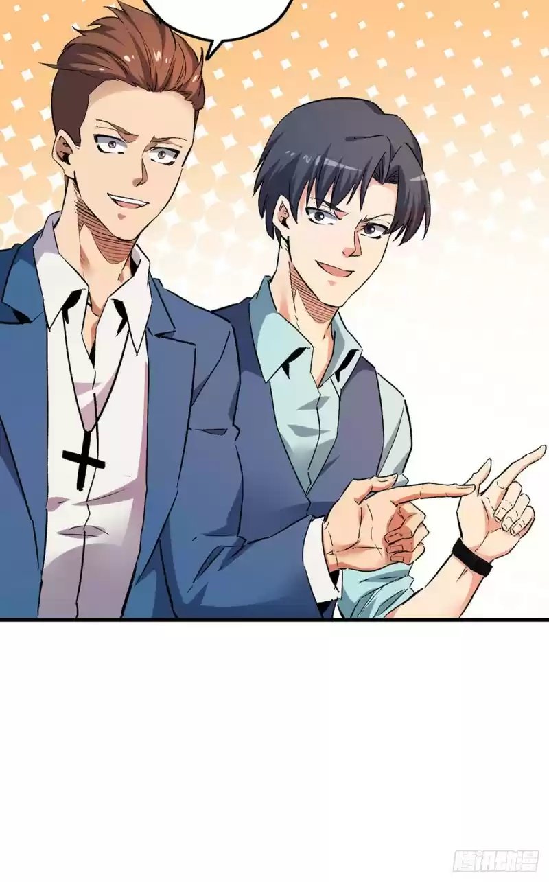 The Super Doctor From 2089 Chapter 228