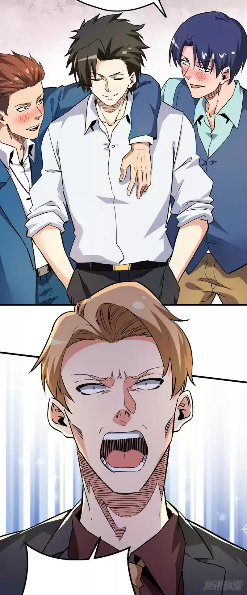 The Super Doctor From 2089 Chapter 228