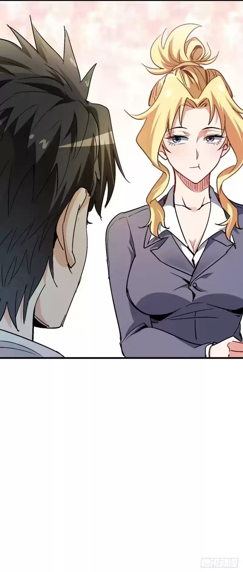 The Super Doctor From 2089 Chapter 231