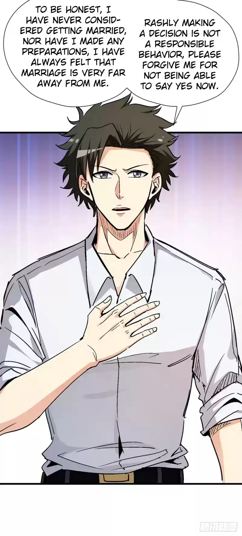 The Super Doctor From 2089 Chapter 231