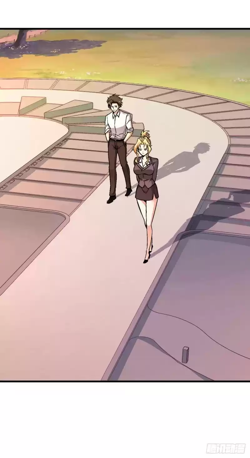 The Super Doctor From 2089 Chapter 231