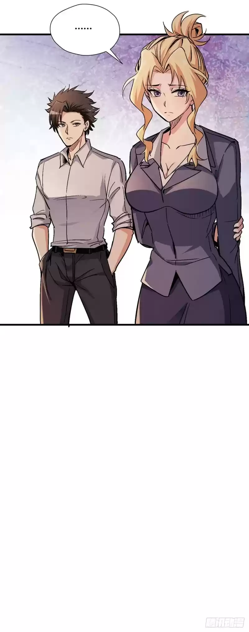 The Super Doctor From 2089 Chapter 231