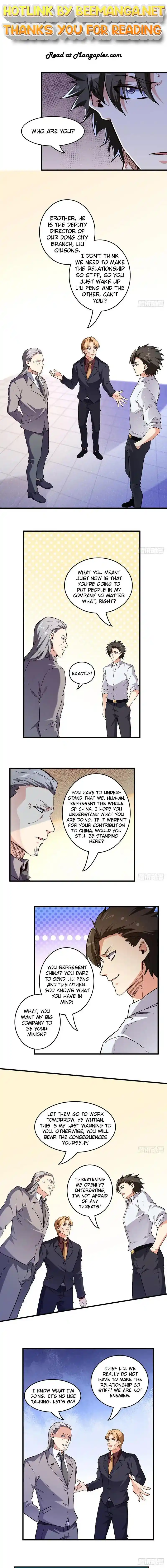 The Super Doctor From 2089 Chapter 235.5