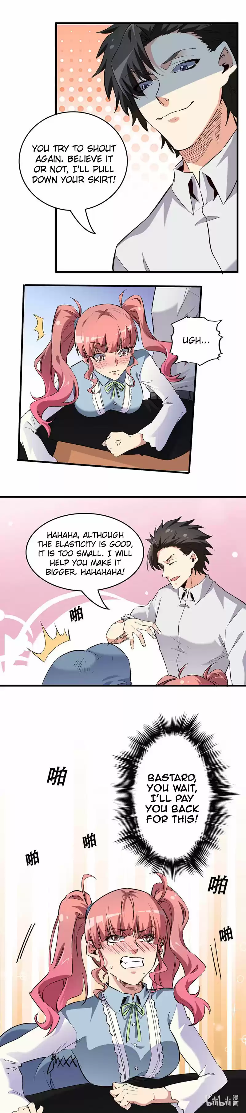 The Super Doctor From 2089 Chapter 246