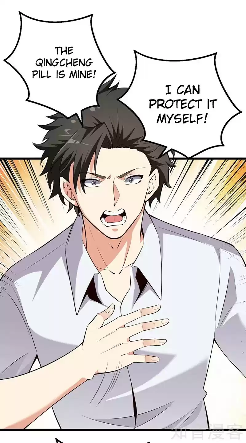 The Super Doctor From 2089 Chapter 252