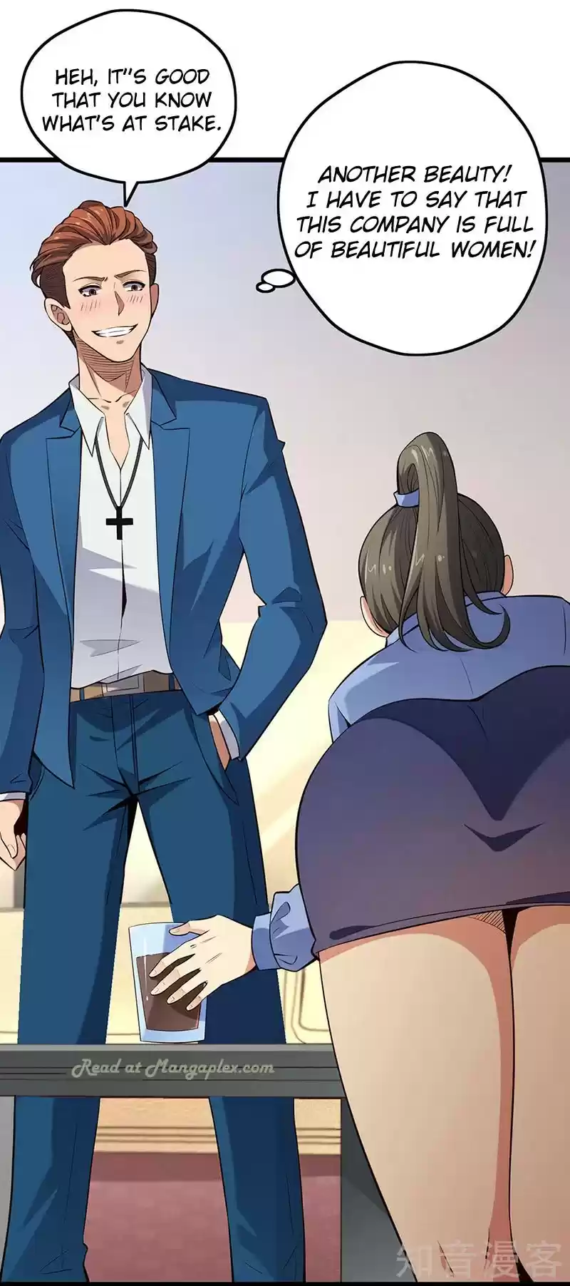 The Super Doctor From 2089 Chapter 252