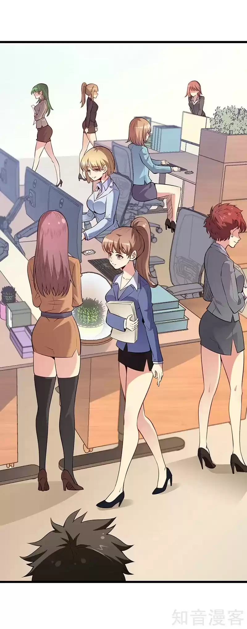 The Super Doctor From 2089 Chapter 252