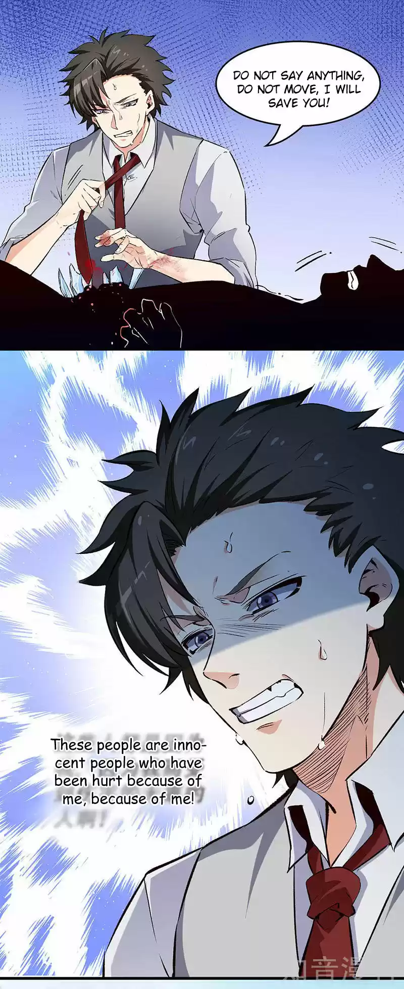 The Super Doctor From 2089 Chapter 253