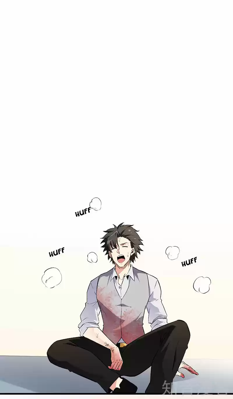 The Super Doctor From 2089 Chapter 253