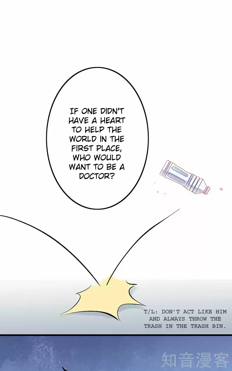 The Super Doctor From 2089 Chapter 253