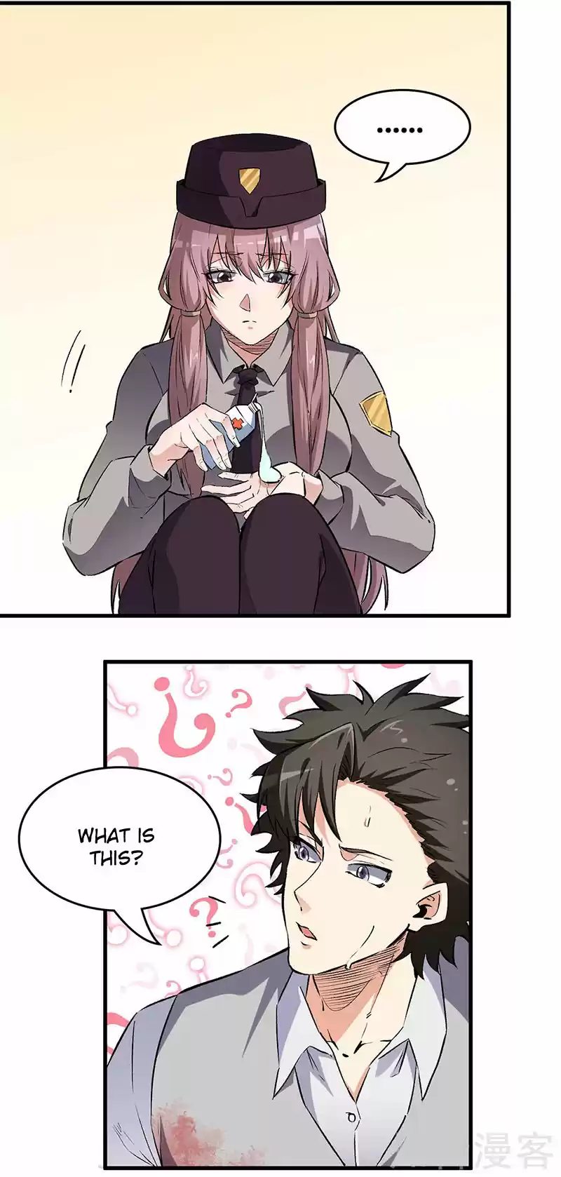 The Super Doctor From 2089 Chapter 253