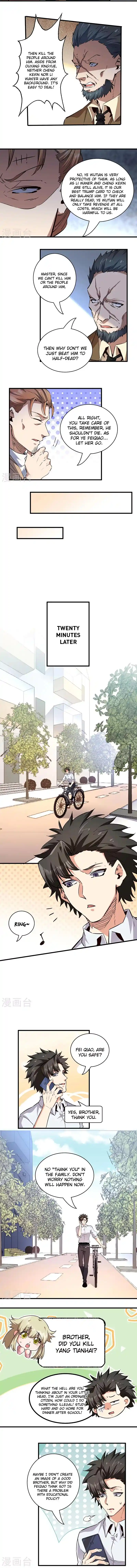 The Super Doctor From 2089 Chapter 293