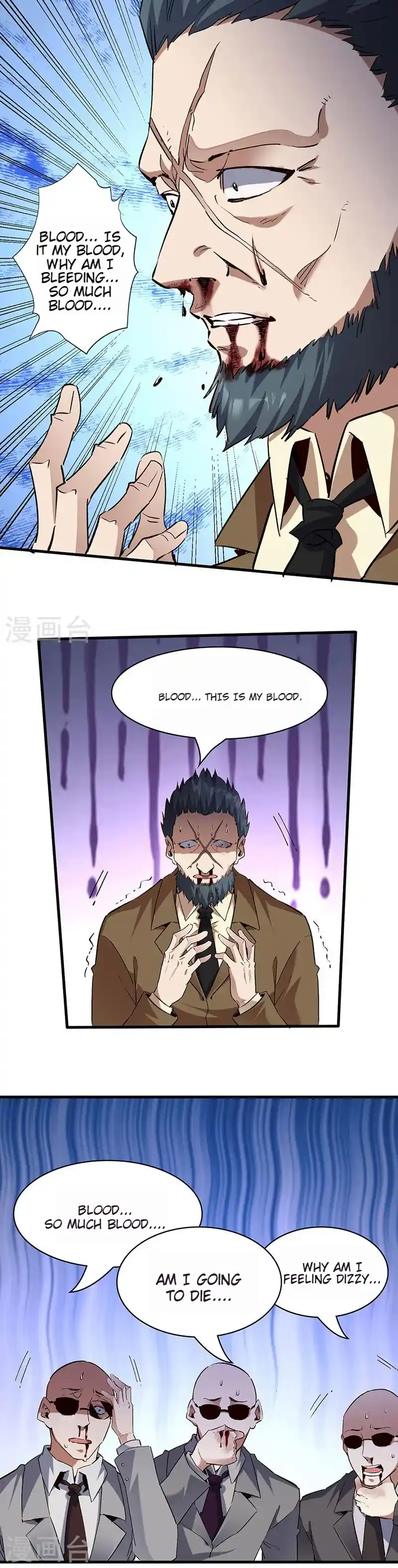 The Super Doctor From 2089 Chapter 300