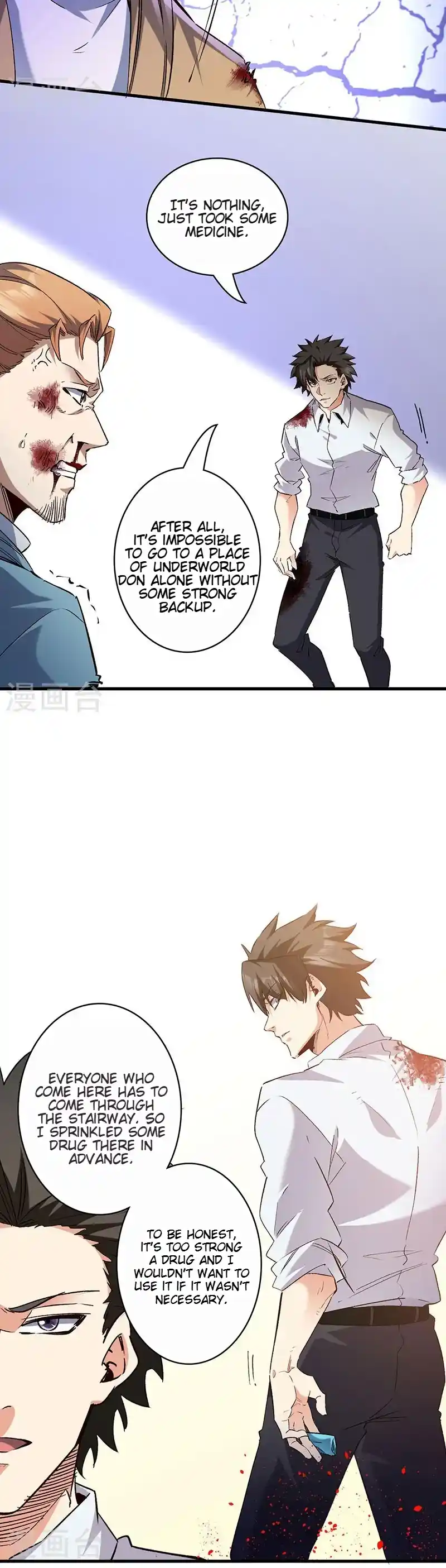 The Super Doctor From 2089 Chapter 300