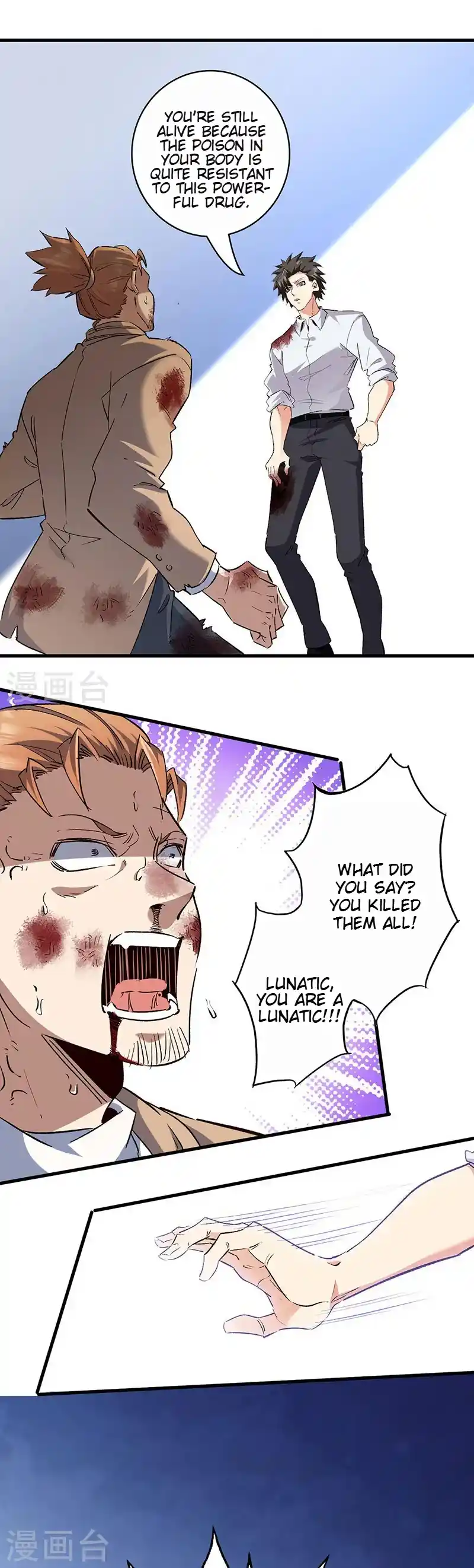 The Super Doctor From 2089 Chapter 300