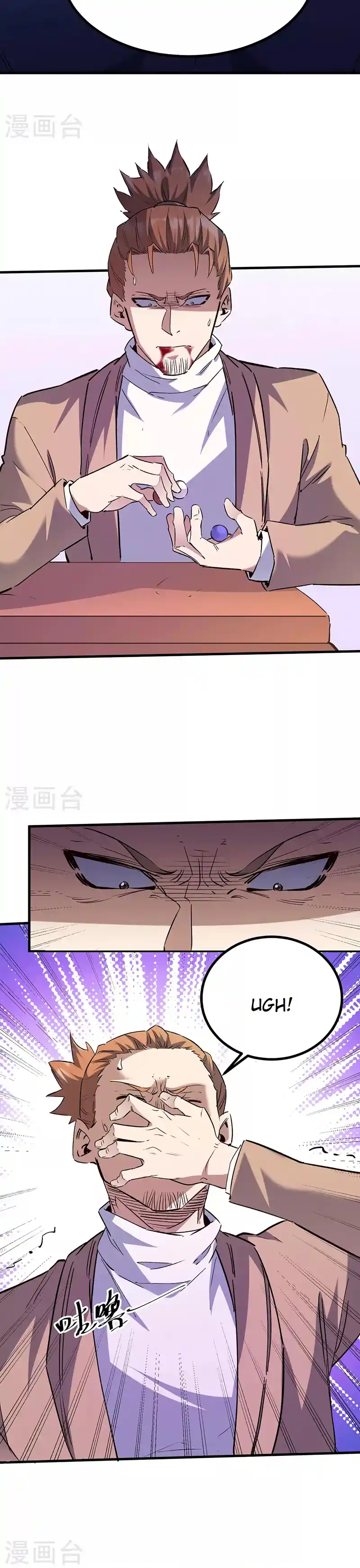 The Super Doctor From 2089 Chapter 304