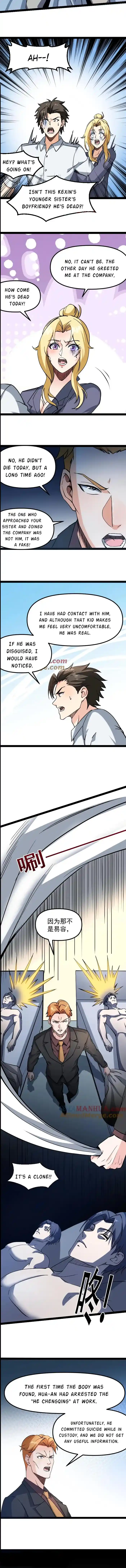 The Super Doctor From 2089 Chapter 316