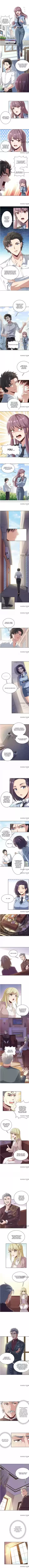 The Super Doctor From 2089 Chapter 67