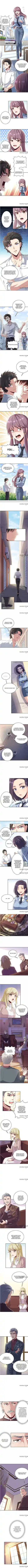 The Super Doctor From 2089 Chapter 67