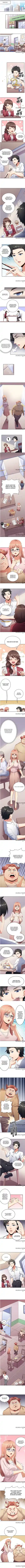 The Super Doctor From 2089 Chapter 68